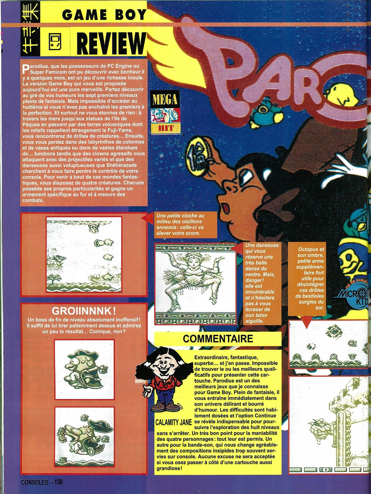 tests//1112/Consoles + 018 - Page 138 (mars 1993).jpg